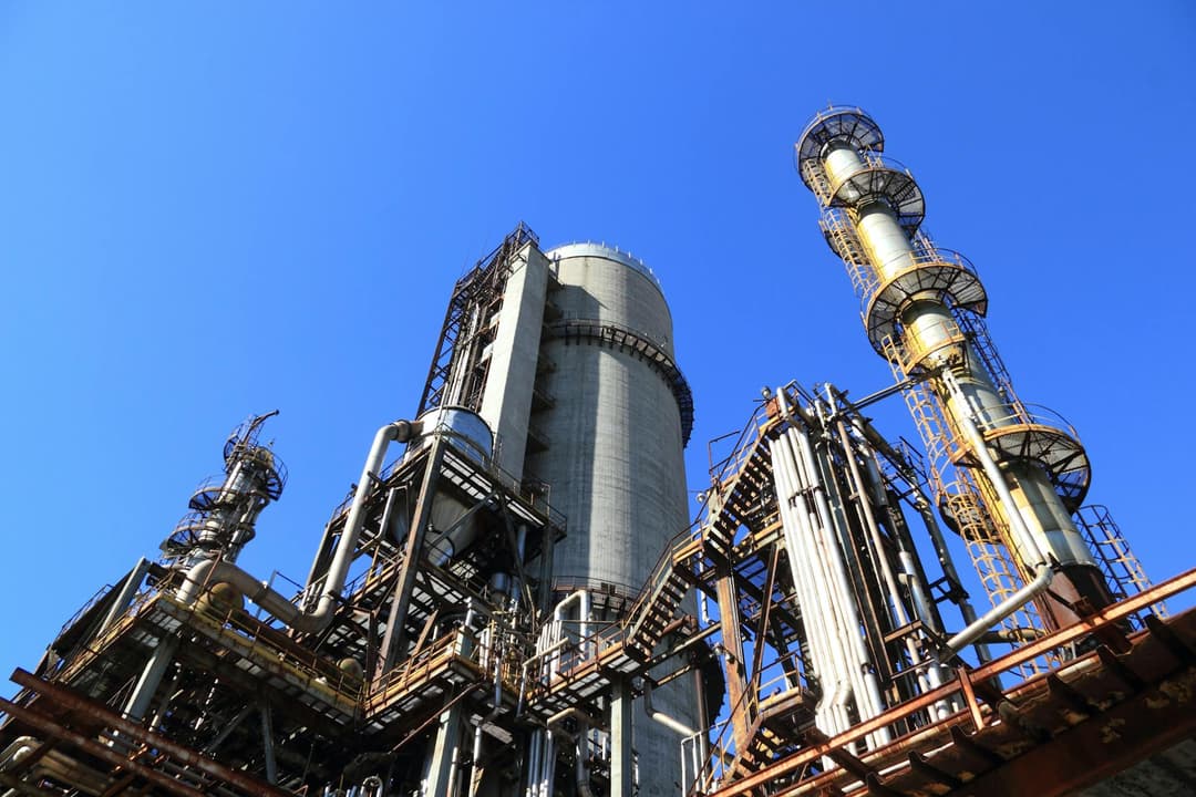 chemical plant